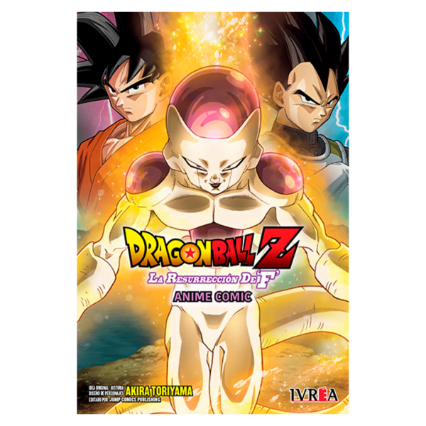 Dragon Ball Z: La resurrección de "F". Anime Comic