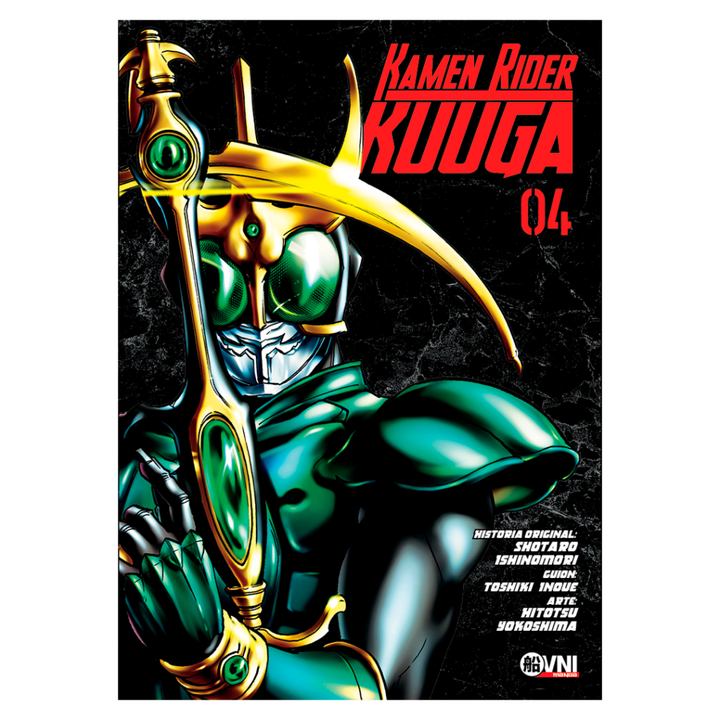 Kamen Rider Kuuga 04 Robot Negro