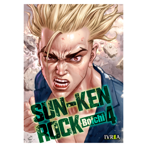 Sun-Ken Rock 04