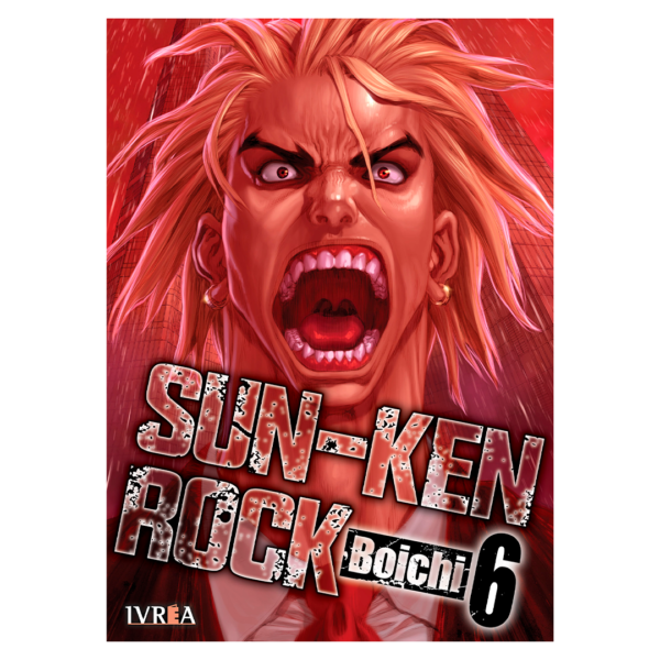 Sun-Ken Rock 06