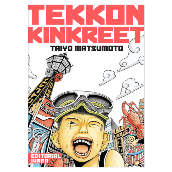 Tekkon Kinkreet