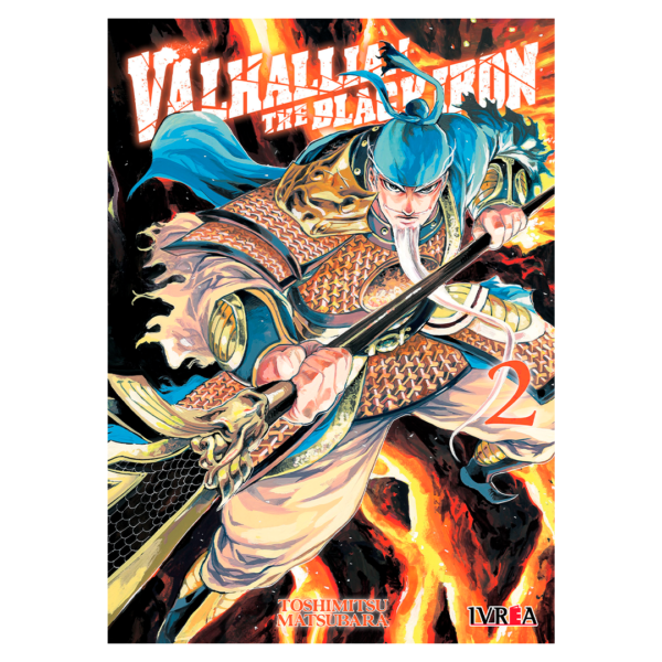 Valhallian The Black Iron 02