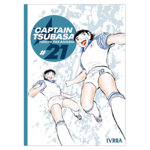 Captain Tsubasa 21