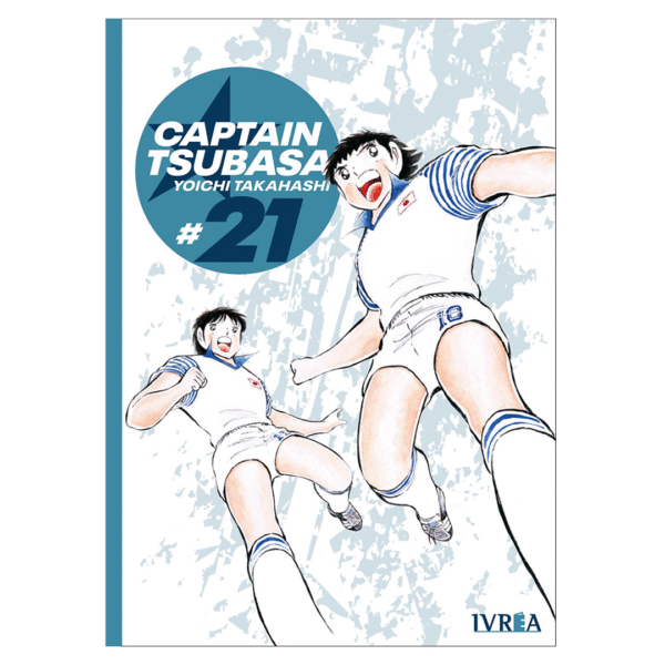 Captain Tsubasa 21