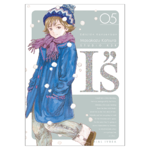 I''s Ed. Kanzenban 05