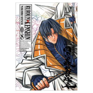 Rurouni Kenshin Ed. Kanzenban 08