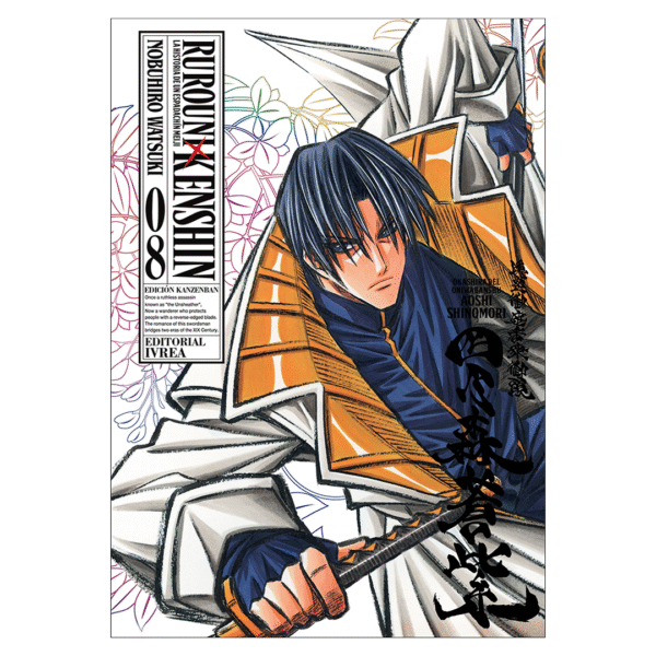 Rurouni Kenshin Ed. Kanzenban 08