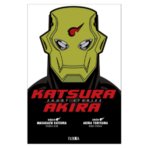Katsura Akira. Short Stories