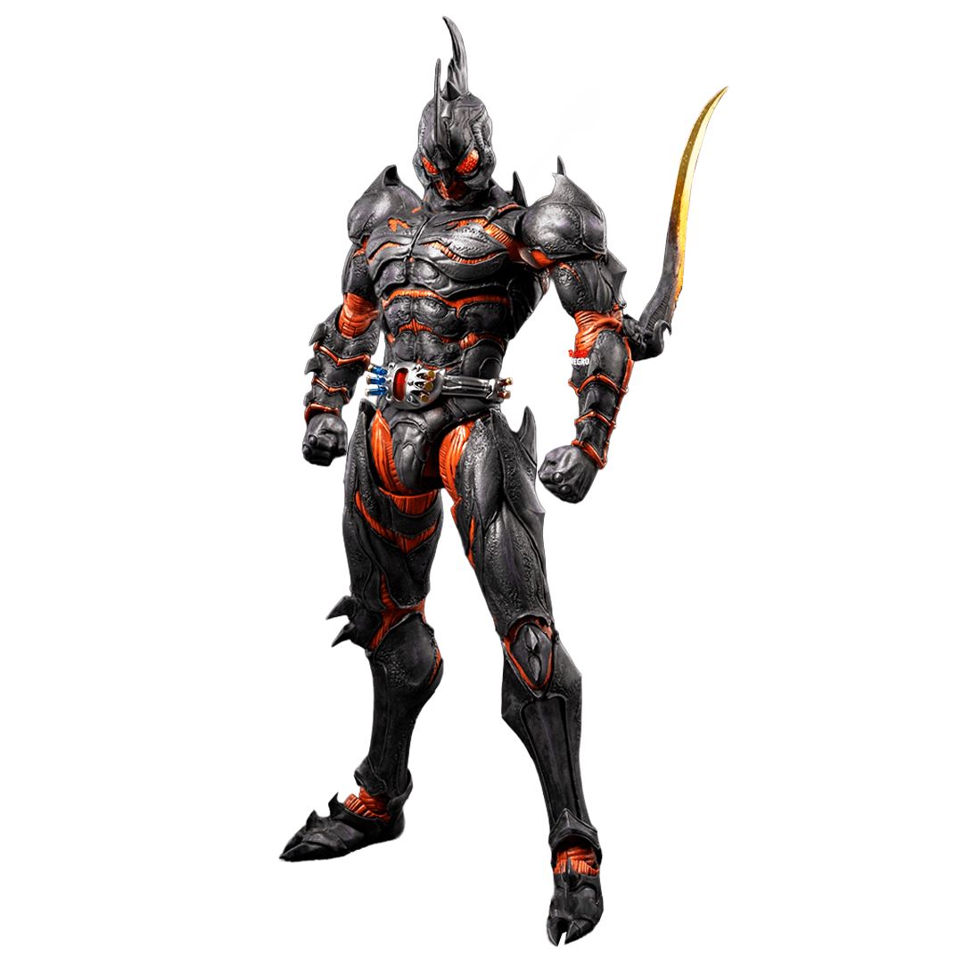 FigZero S Armour Man - Imagen 5