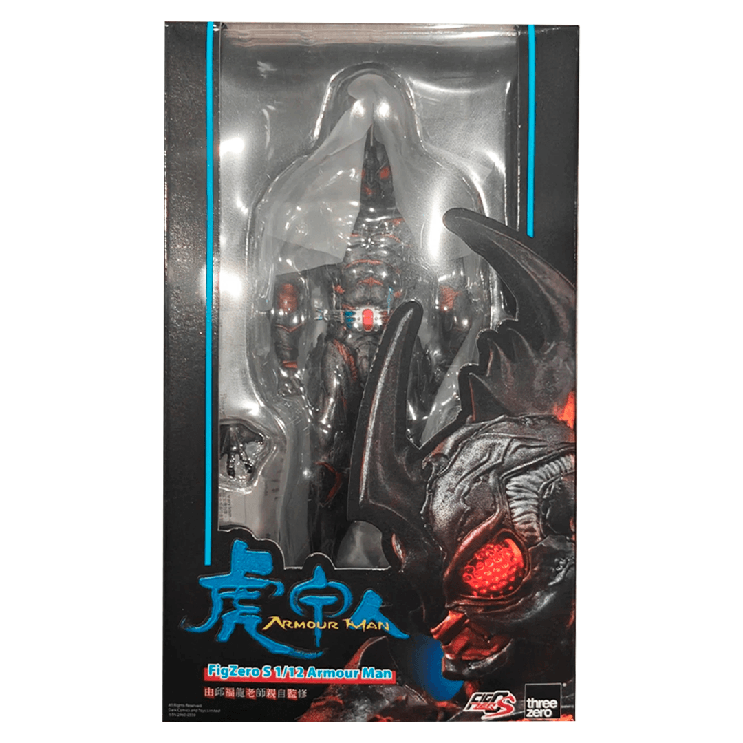 FigZero S Armour Man - Imagen 8