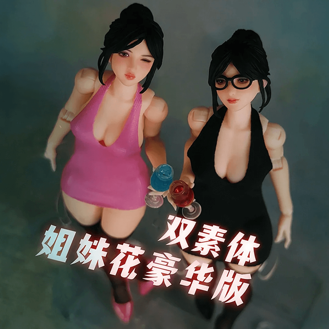 Fun Toys Heart Throb Girl Xiao Yue Luxury Edition - Imagen 2